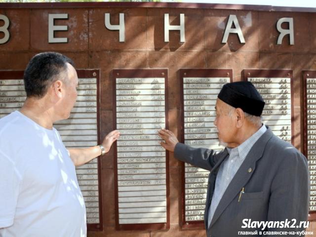 Память памятник 9 мая Победа