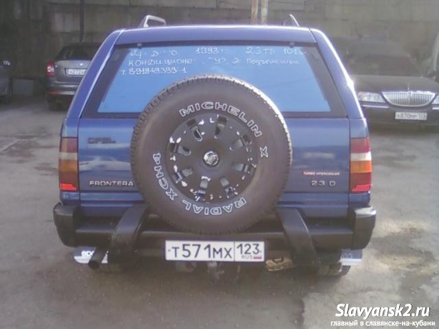 Продается [field_mark-raw] [field_model-raw] в Славянске
