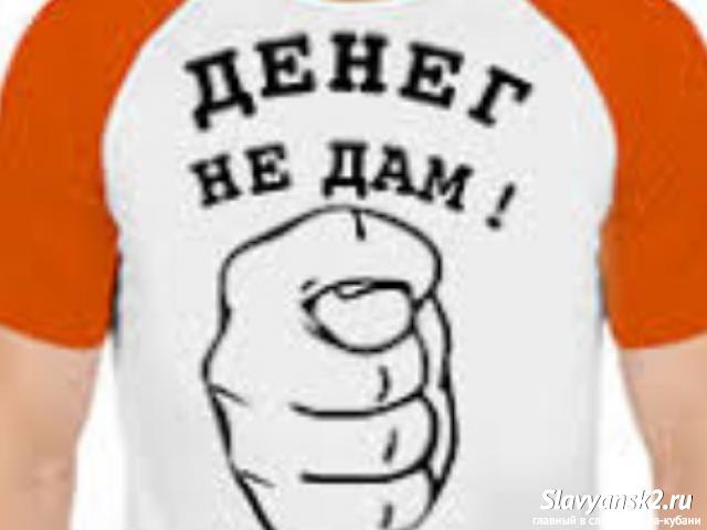 За такие формы и денег не жалко За такие формы и денег не жалко