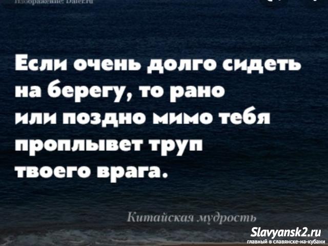 Тихо сижу и наблюдаю за натуристами Тихо сижу и наблюдаю за натуристами